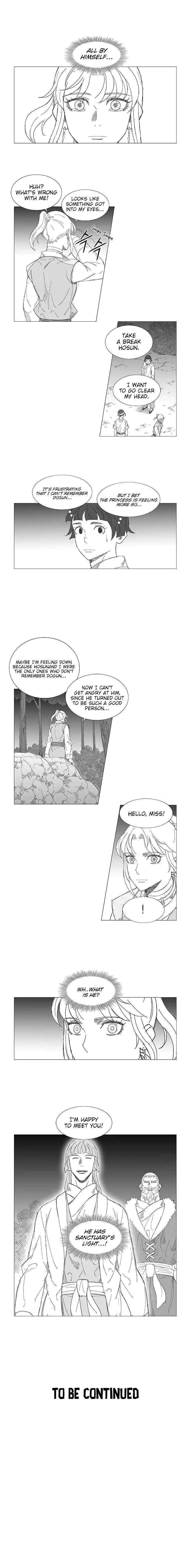 Wind Sword Chapter 17 Page 1