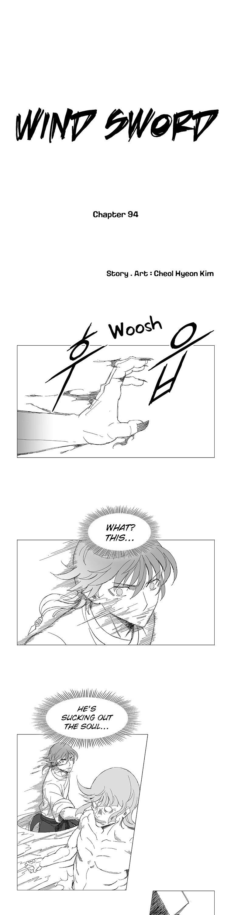 Wind Sword Chapter 94 Page 1