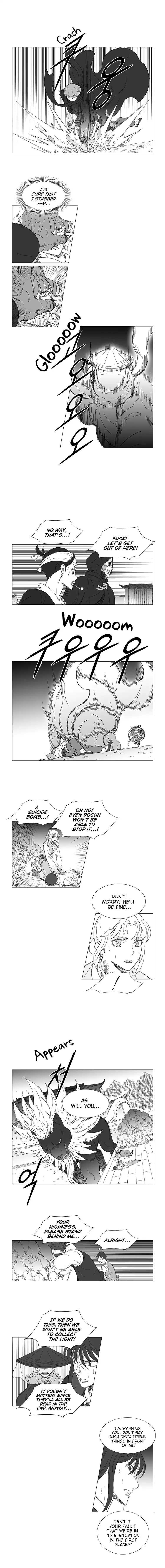 Wind Sword Chapter 14 Page 1
