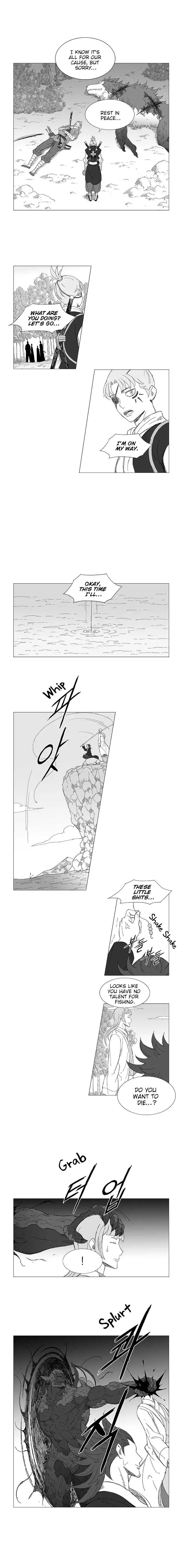 Wind Sword Chapter 14 Page 1