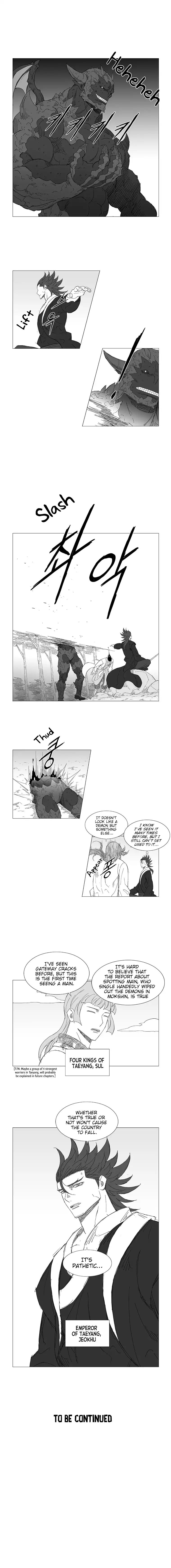 Wind Sword Chapter 14 Page 1