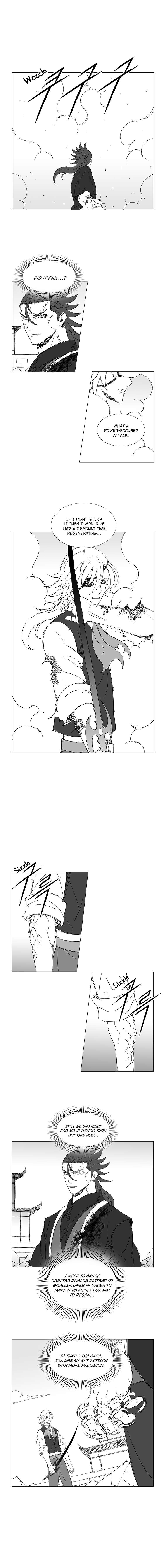 Wind Sword Chapter 51 Page 1