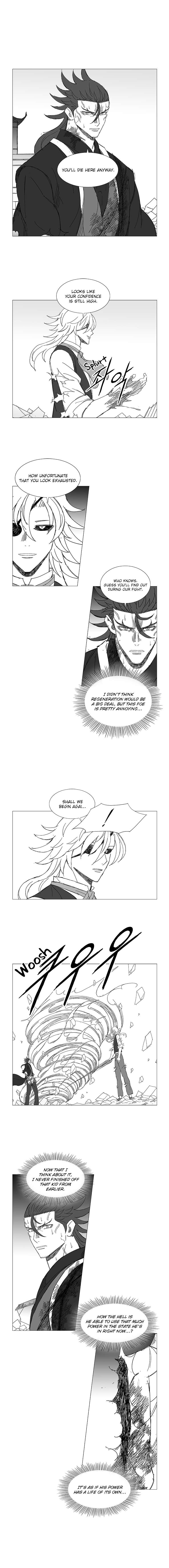 Wind Sword Chapter 51 Page 1
