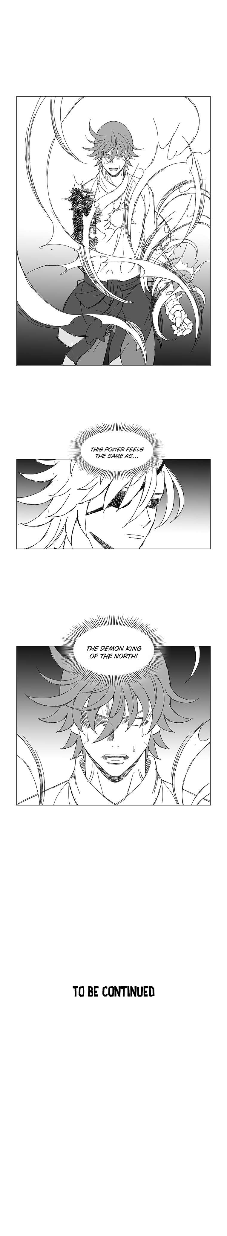 Wind Sword Chapter 51 Page 1