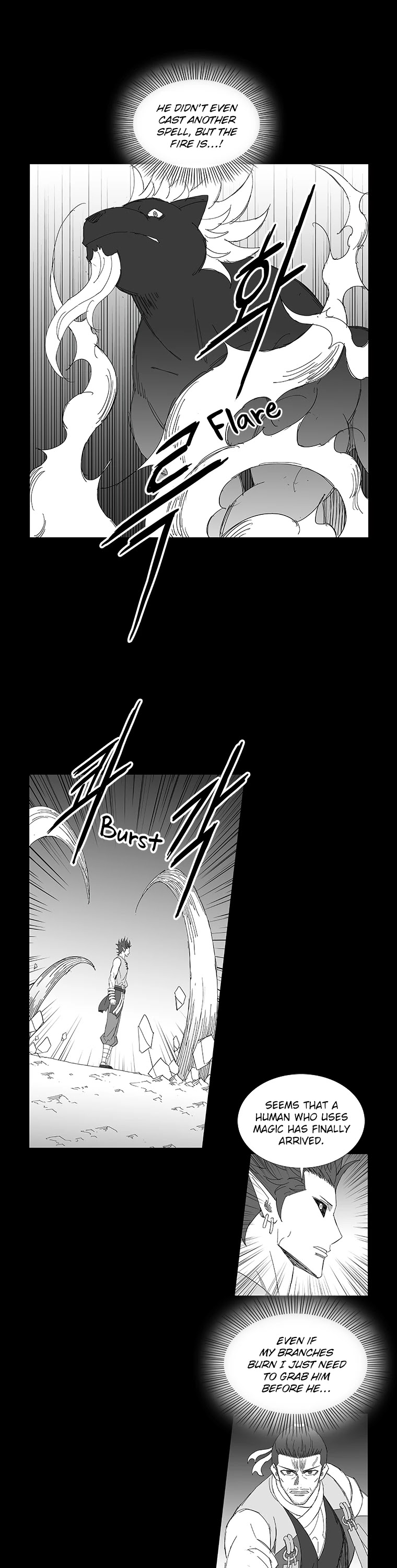 Wind Sword Chapter 79 Page 1