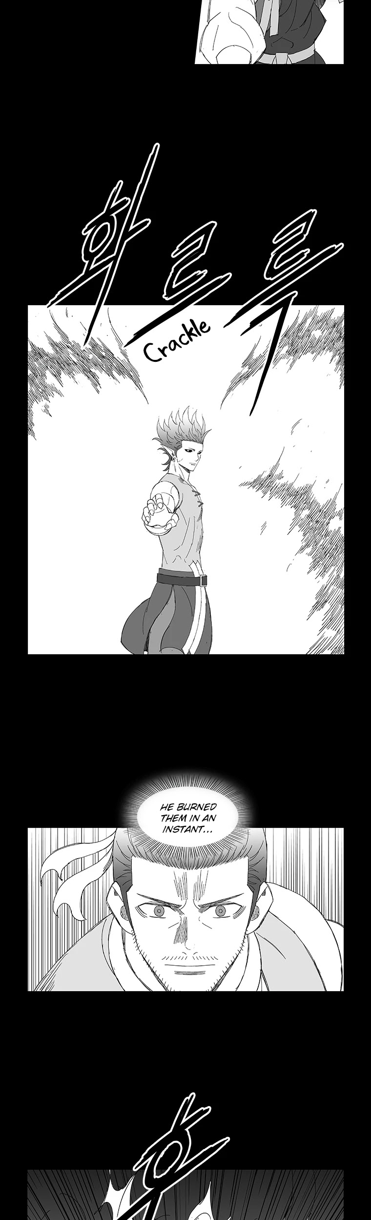 Wind Sword Chapter 79 Page 1