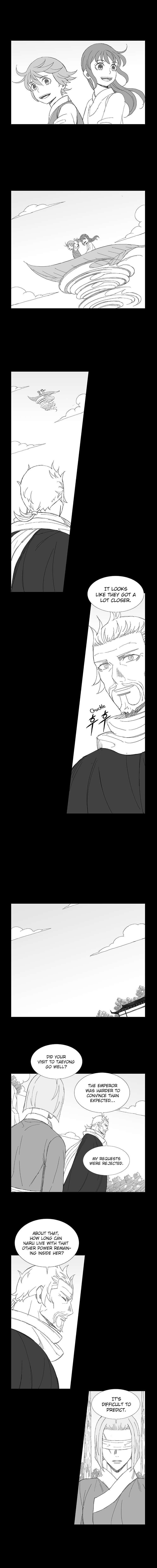 Wind Sword Chapter 70 Page 1