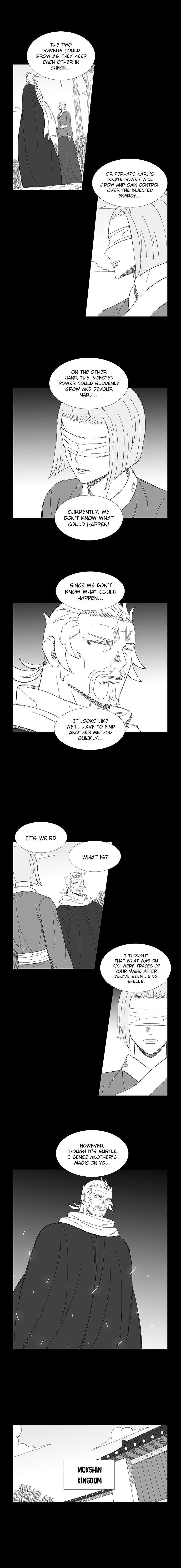 Wind Sword Chapter 70 Page 1