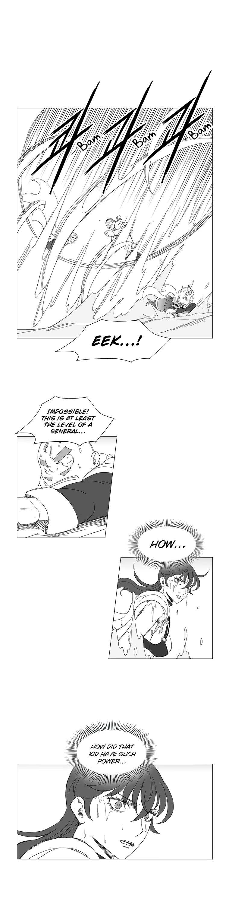 Wind Sword Chapter 84 Page 1