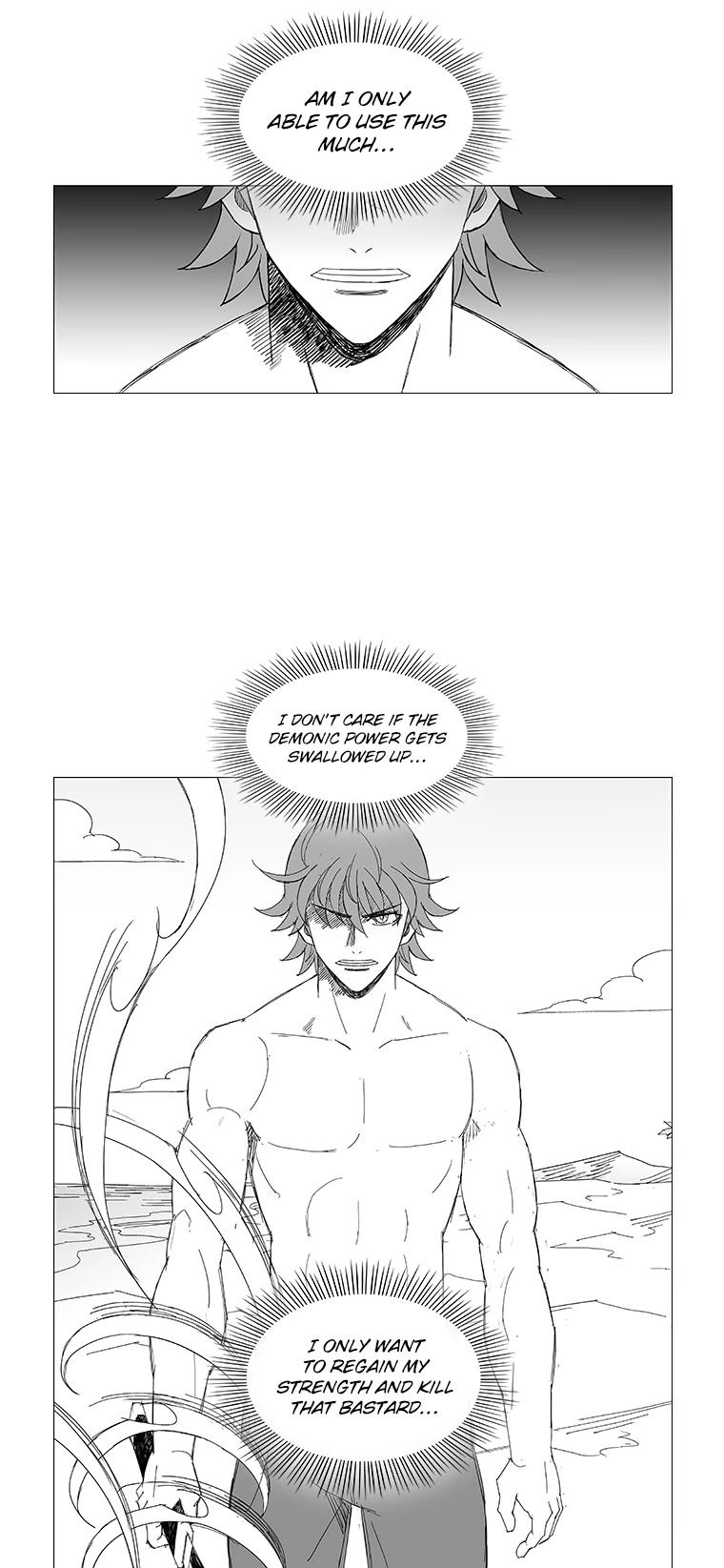 Wind Sword Chapter 84 Page 1
