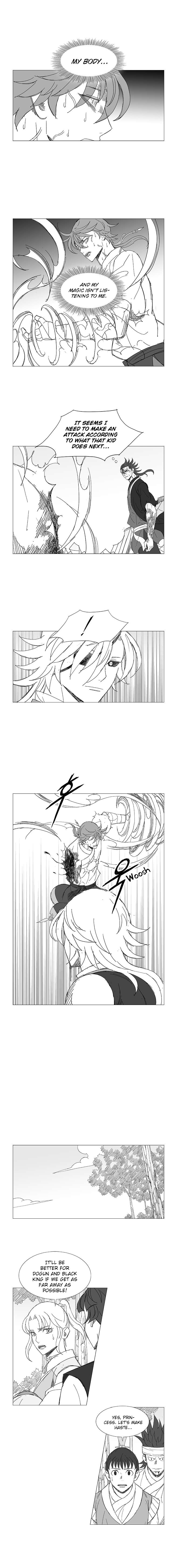 Wind Sword Chapter 52 Page 1