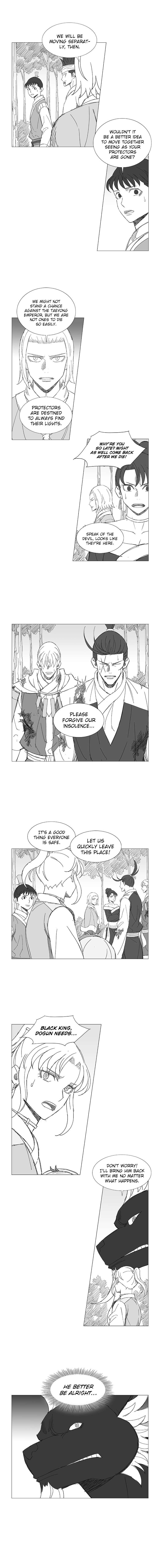 Wind Sword Chapter 52 Page 1