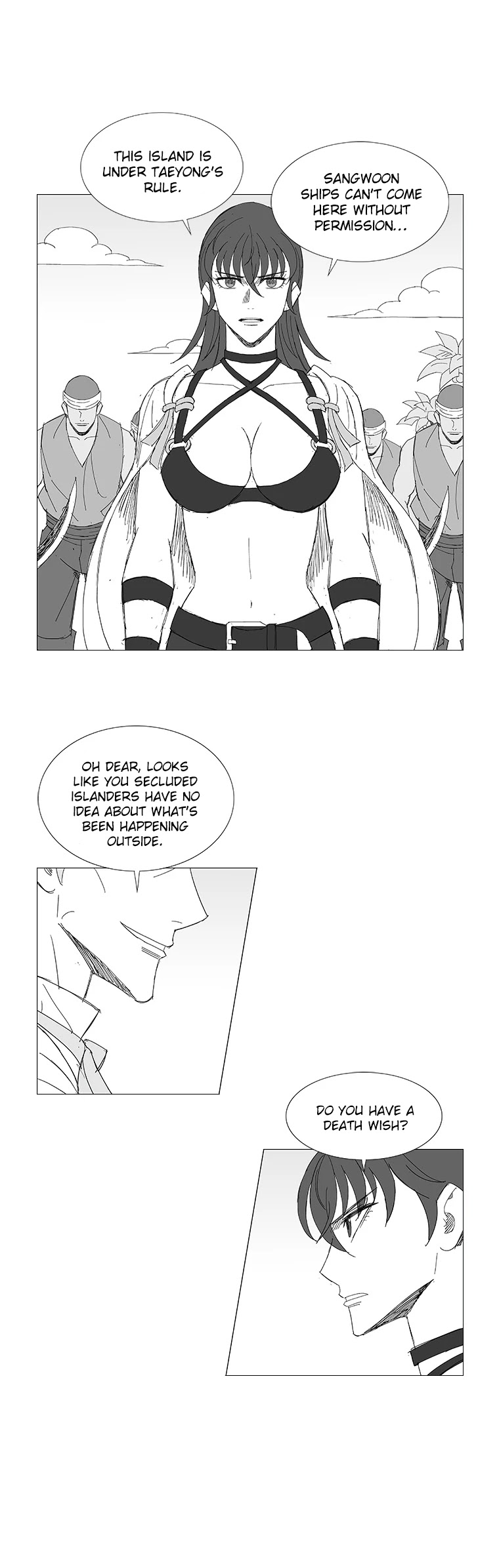 Wind Sword Chapter 83 Page 1