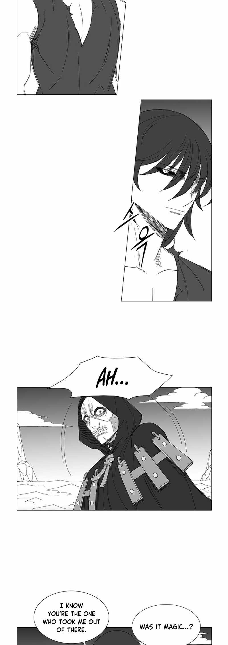 Wind Sword Chapter 126 Page 1