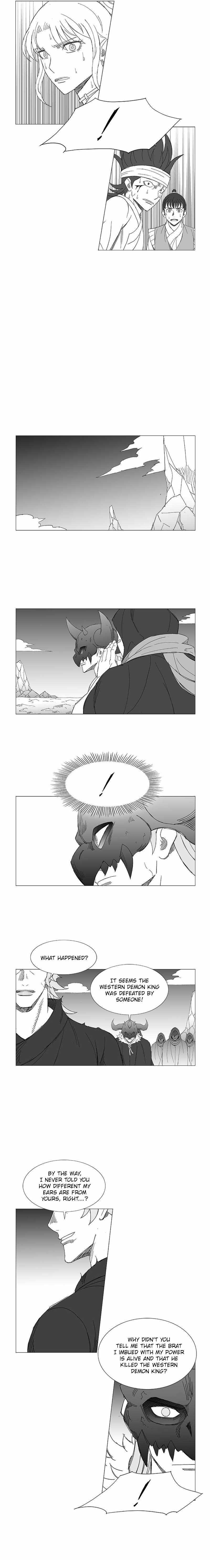Wind Sword Chapter 106 Page 1