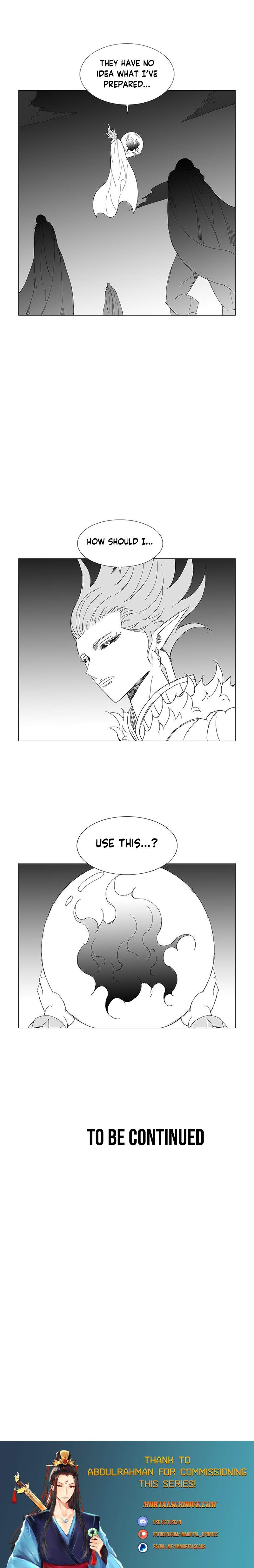 Wind Sword Chapter 110 Page 1