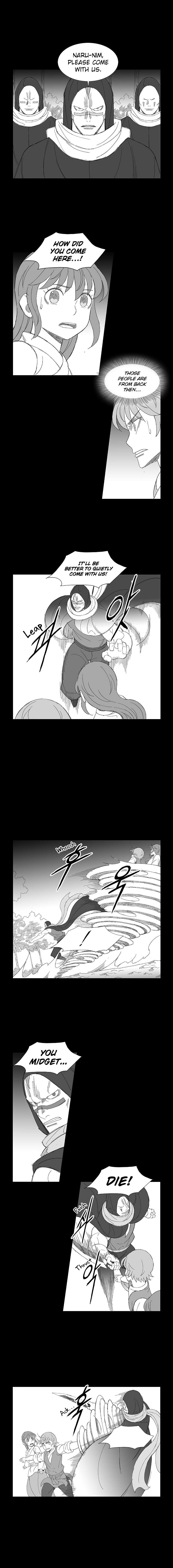 Wind Sword Chapter 72 Page 1