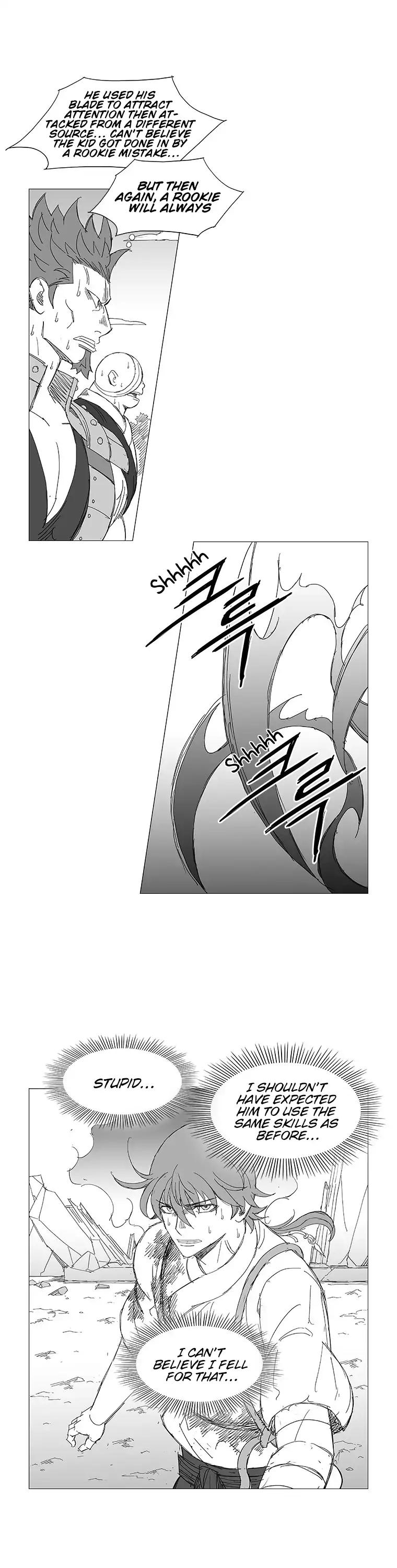 Wind Sword Chapter 31 Page 1