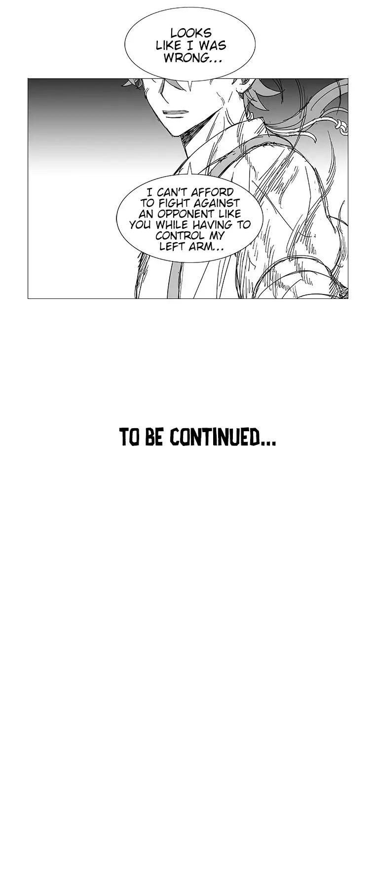 Wind Sword Chapter 31 Page 1