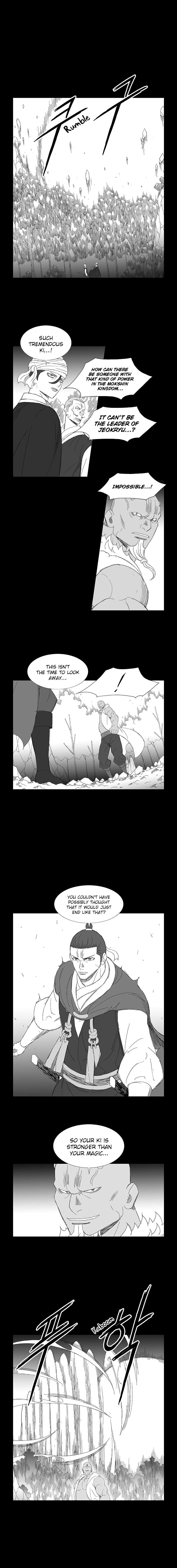 Wind Sword Chapter 71 Page 1