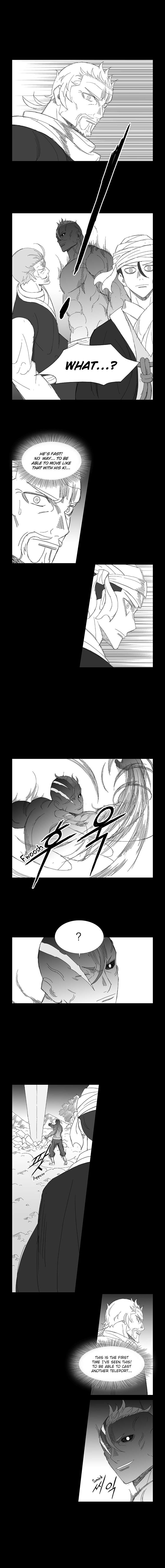 Wind Sword Chapter 71 Page 1