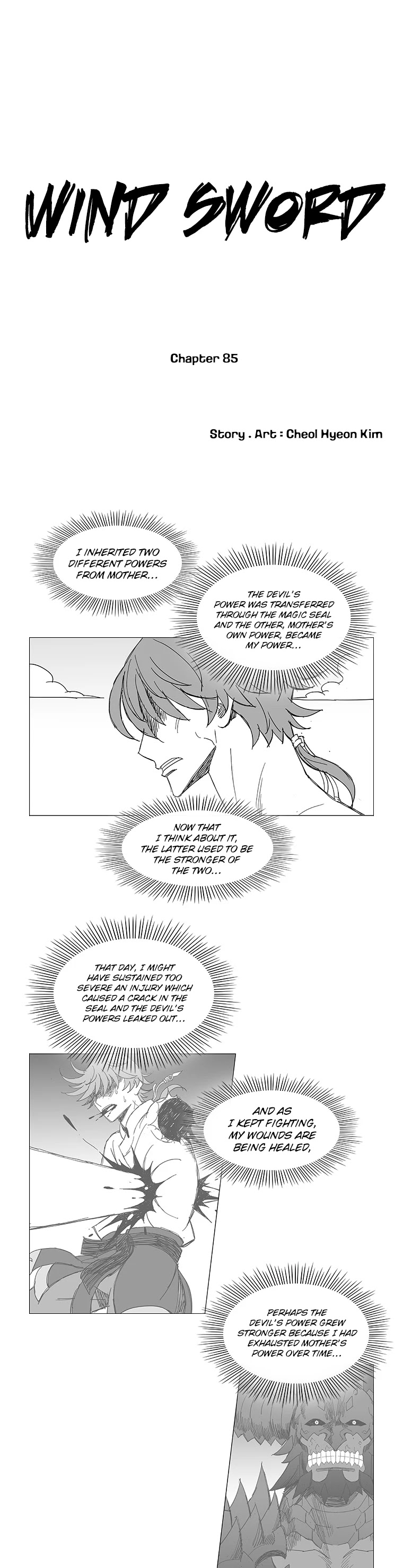 Wind Sword Chapter 85 Page 1