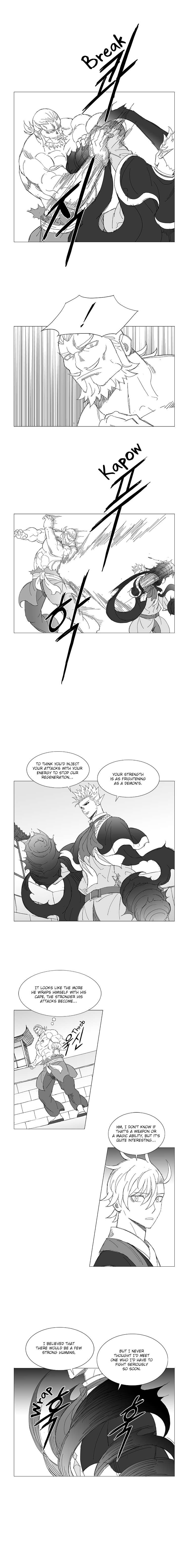 Wind Sword Chapter 39 Page 1