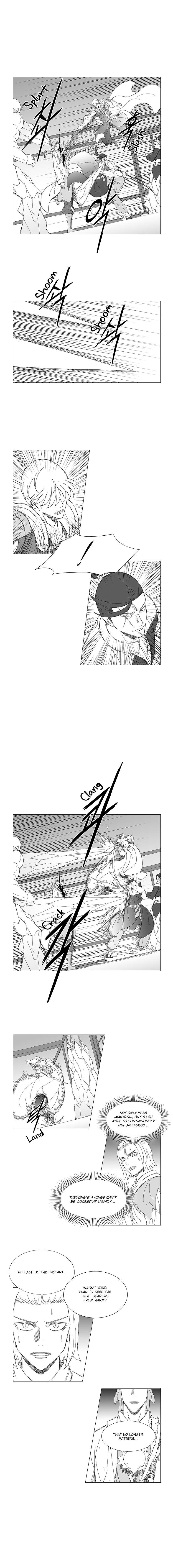Wind Sword Chapter 39 Page 1