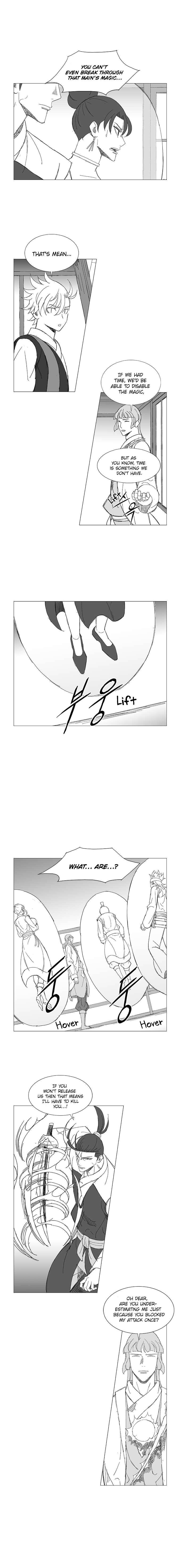 Wind Sword Chapter 41 Page 1