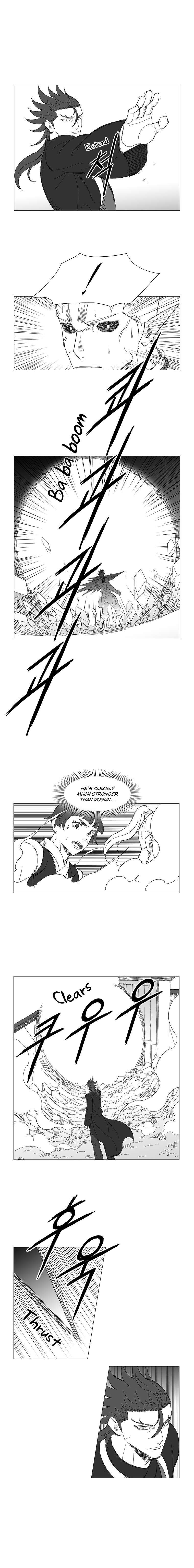 Wind Sword Chapter 41 Page 1