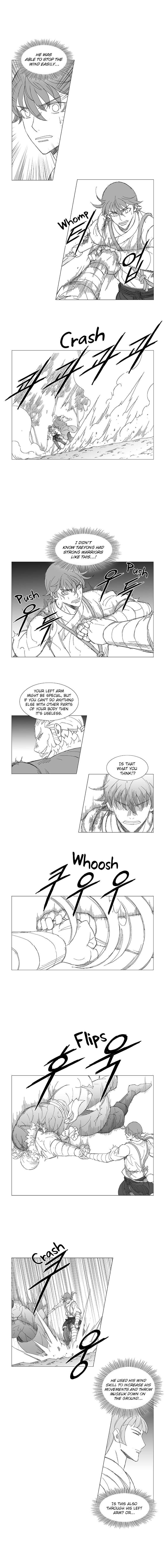 Wind Sword Chapter 19 Page 1