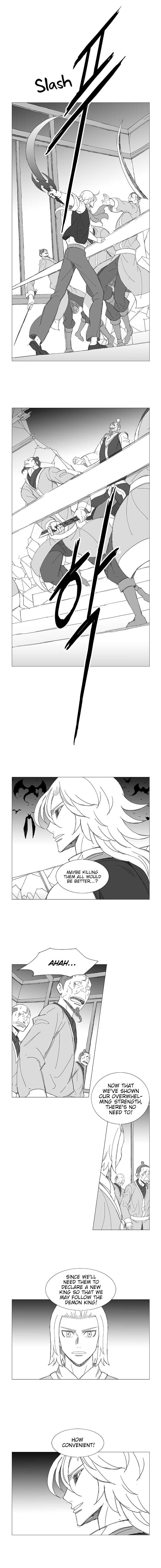 Wind Sword Chapter 60 Page 1