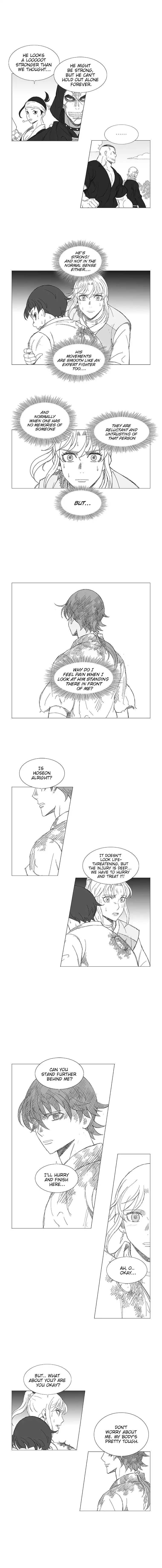 Wind Sword Chapter 11 Page 1