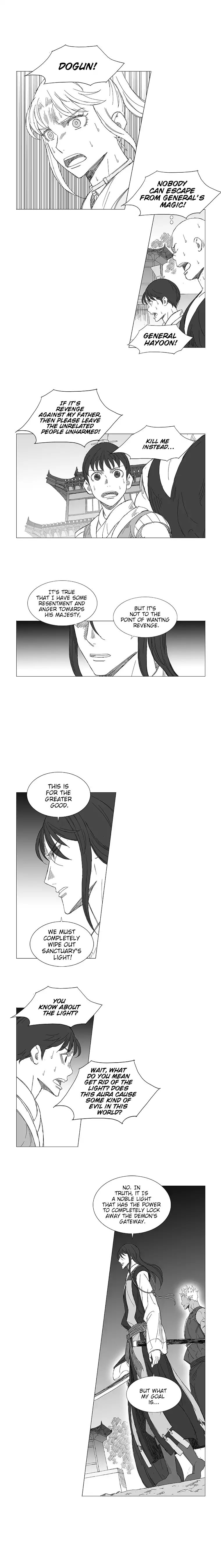 Wind Sword Chapter 11 Page 1