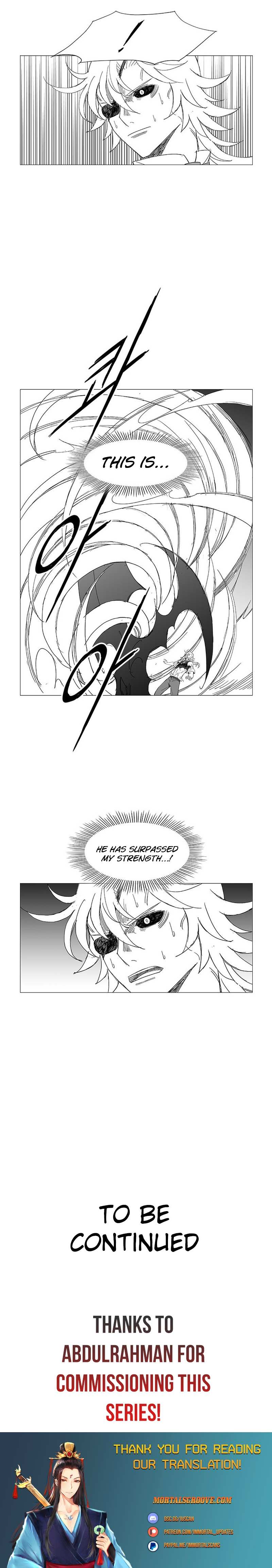 Wind Sword Chapter 102 Page 1