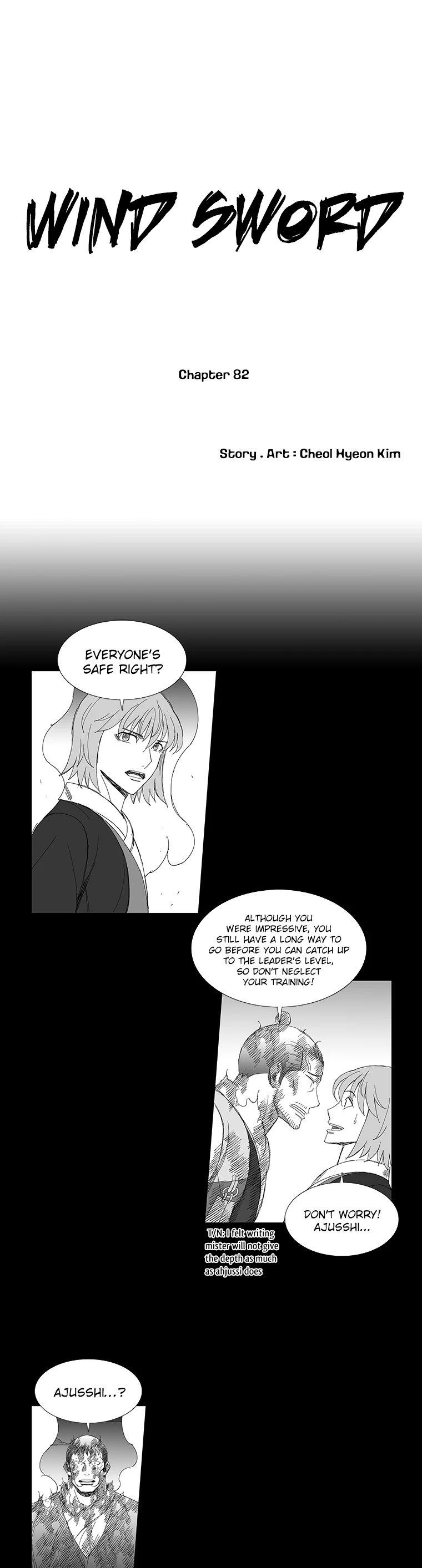 Wind Sword Chapter 82 Page 1