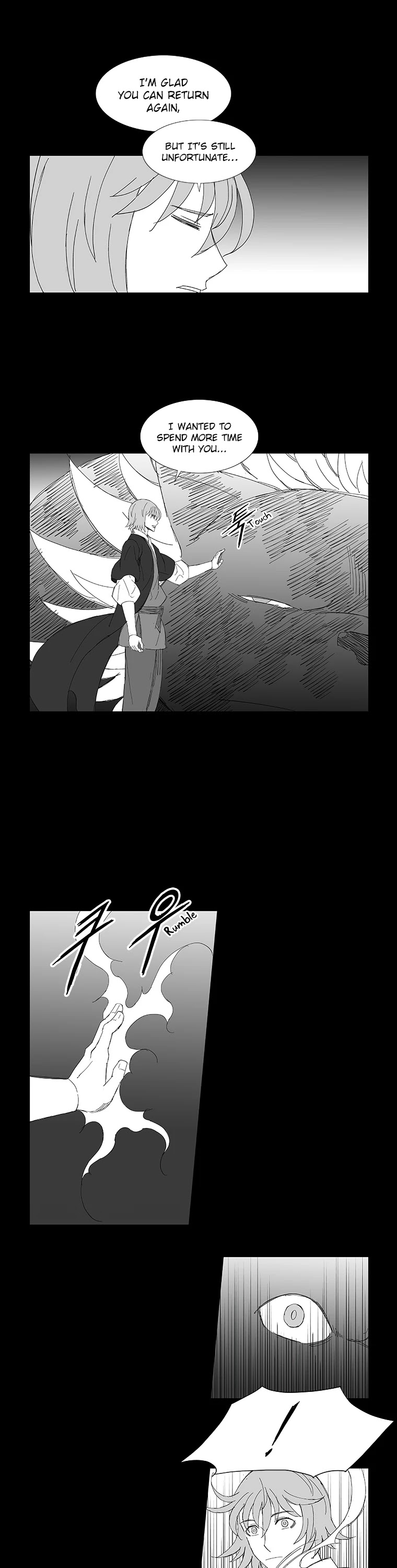 Wind Sword Chapter 82 Page 1