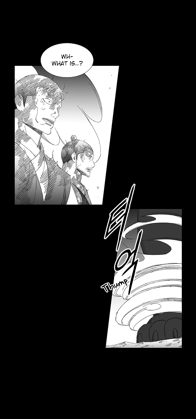 Wind Sword Chapter 82 Page 1