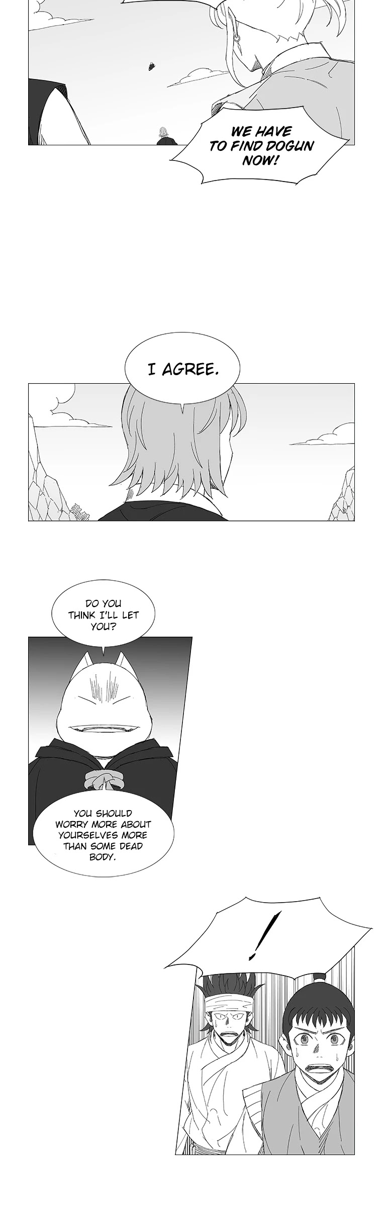 Wind Sword Chapter 82 Page 1