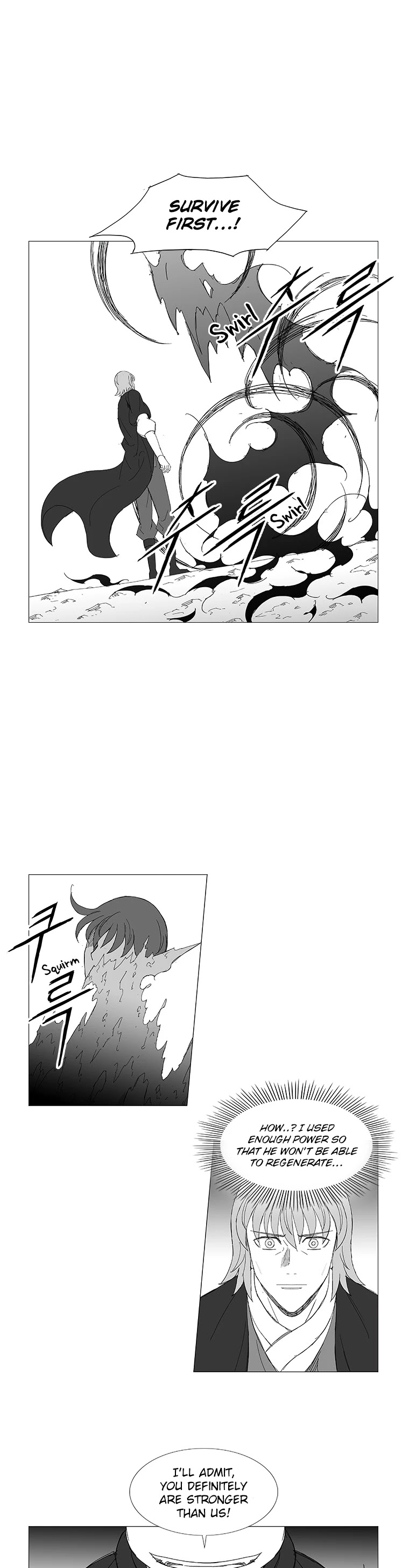 Wind Sword Chapter 82 Page 1