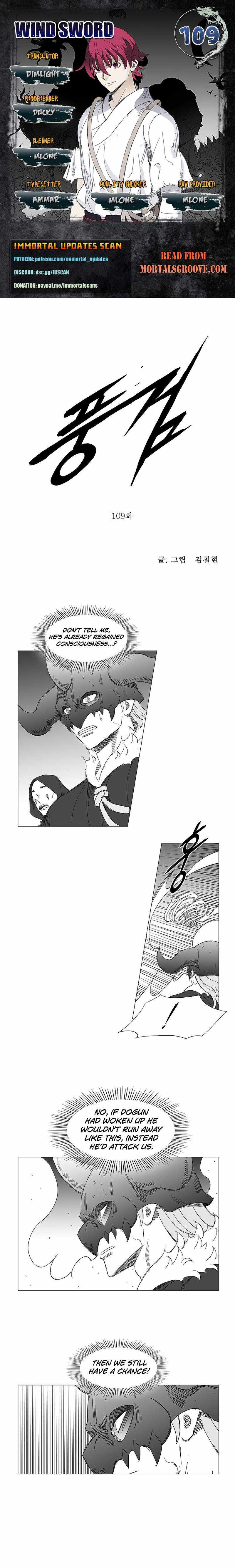 Wind Sword Chapter 109 Page 1