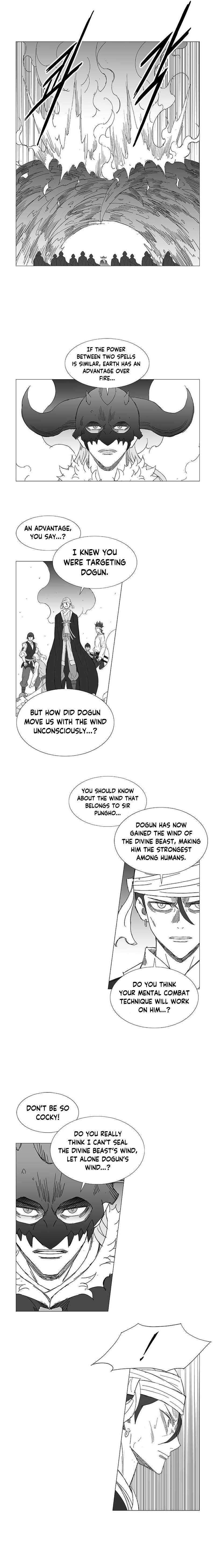 Wind Sword Chapter 109 Page 1