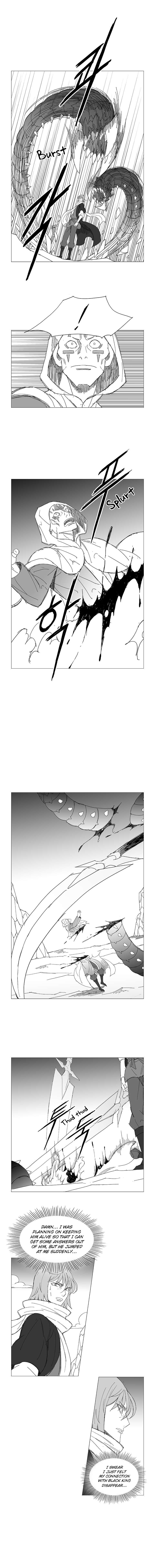 Wind Sword Chapter 57 Page 1