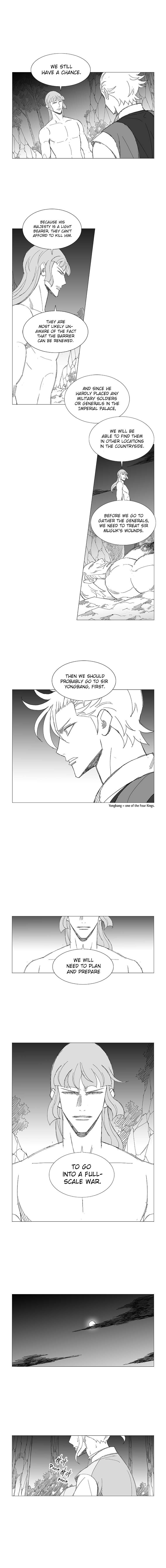 Wind Sword Chapter 57 Page 1