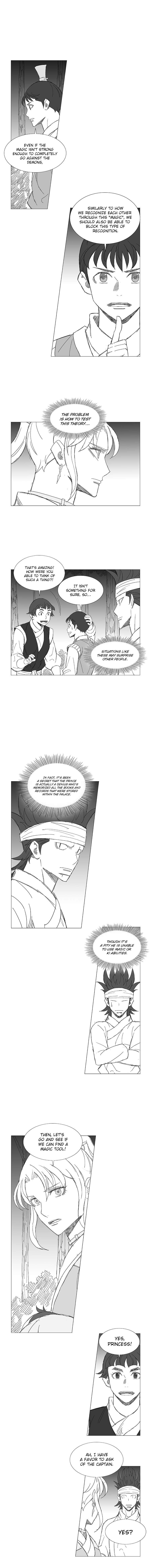 Wind Sword Chapter 57 Page 1
