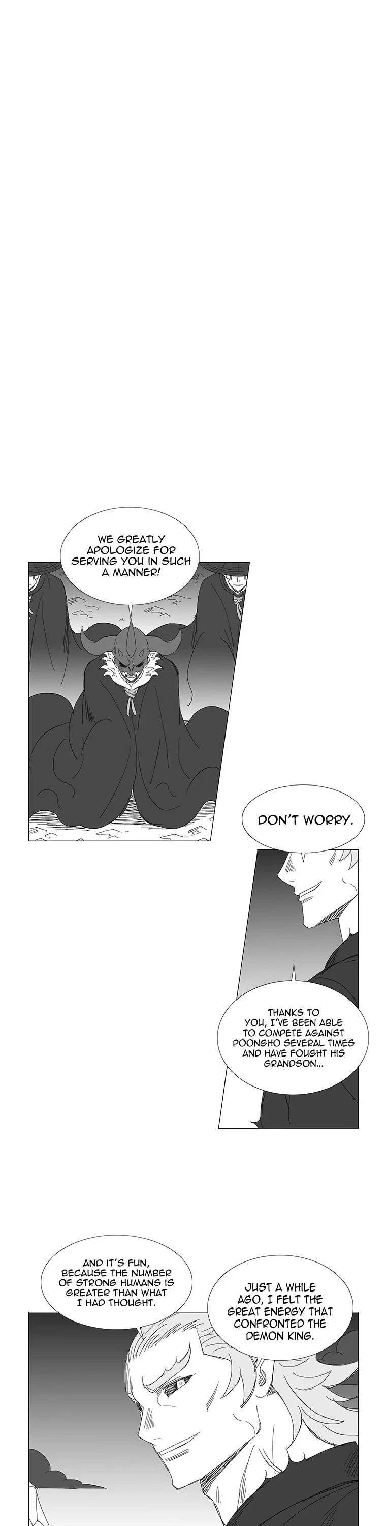 Wind Sword Chapter 97 Page 1