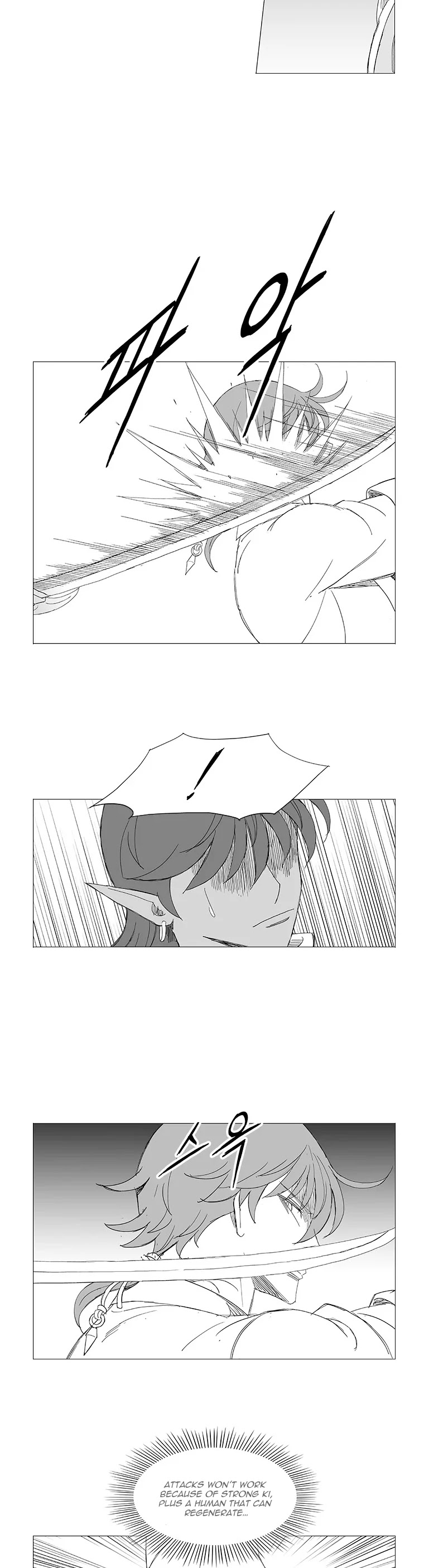 Wind Sword Chapter 100 Page 1