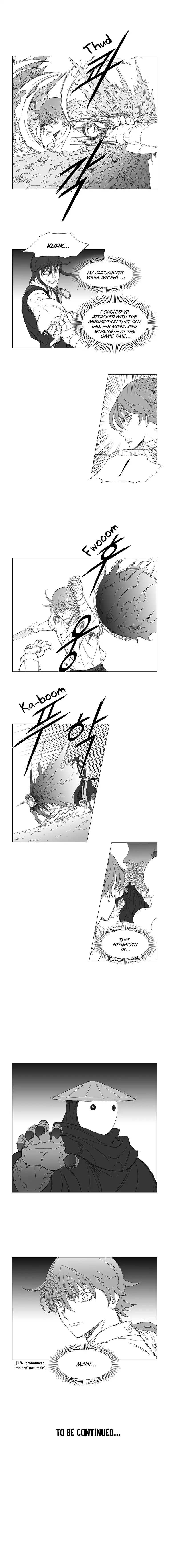 Wind Sword Chapter 13 Page 1
