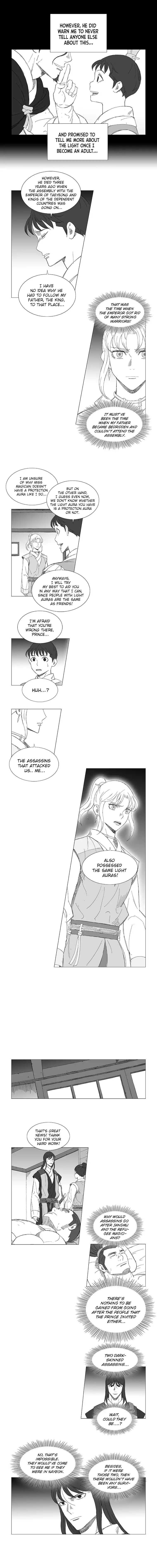 Wind Sword Chapter 8 Page 1