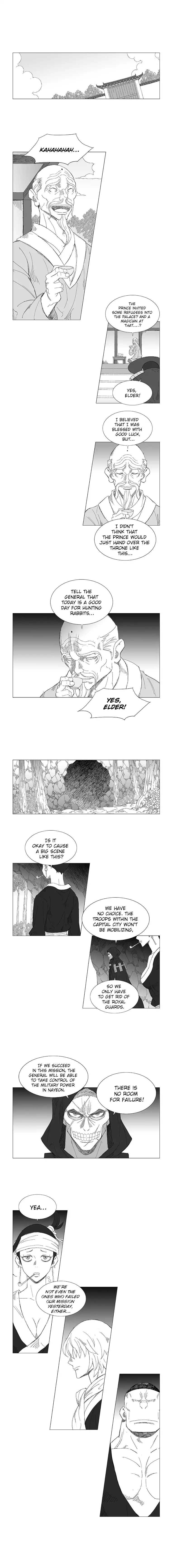 Wind Sword Chapter 8 Page 1